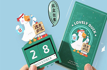 學(xué)?；顒?dòng)的禮品定制方案