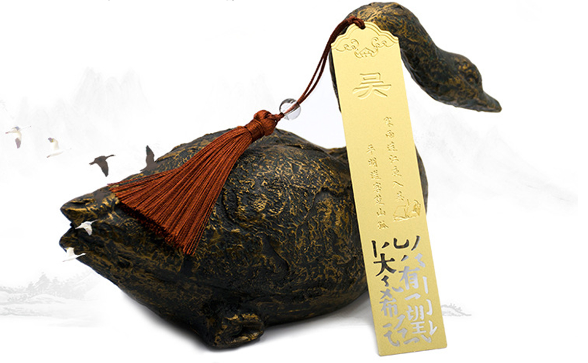 活動禮品