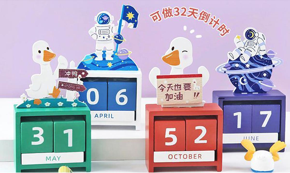 企業(yè)禮品價格多少錢