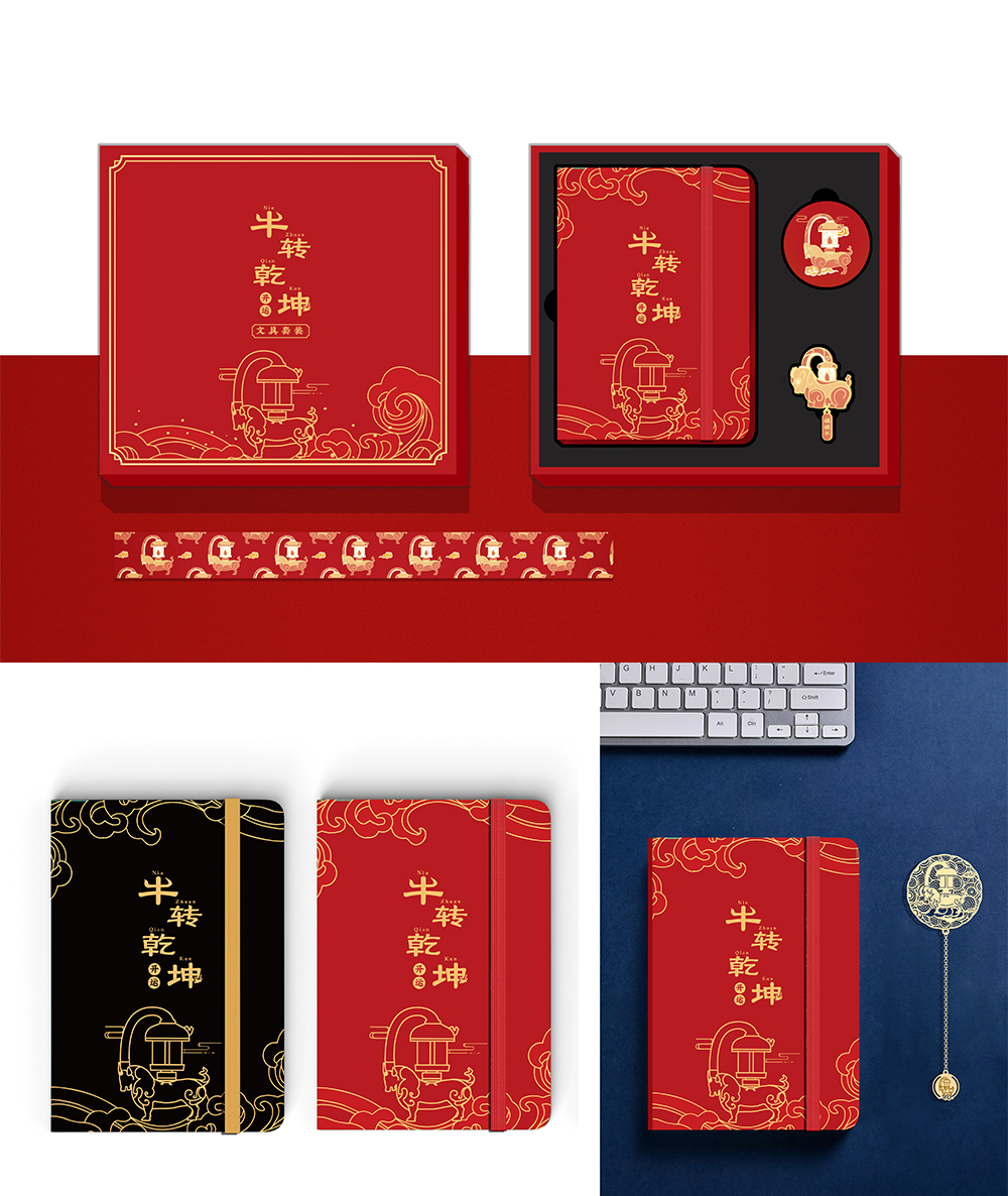南京博物館案例內(nèi)頁1.jpg