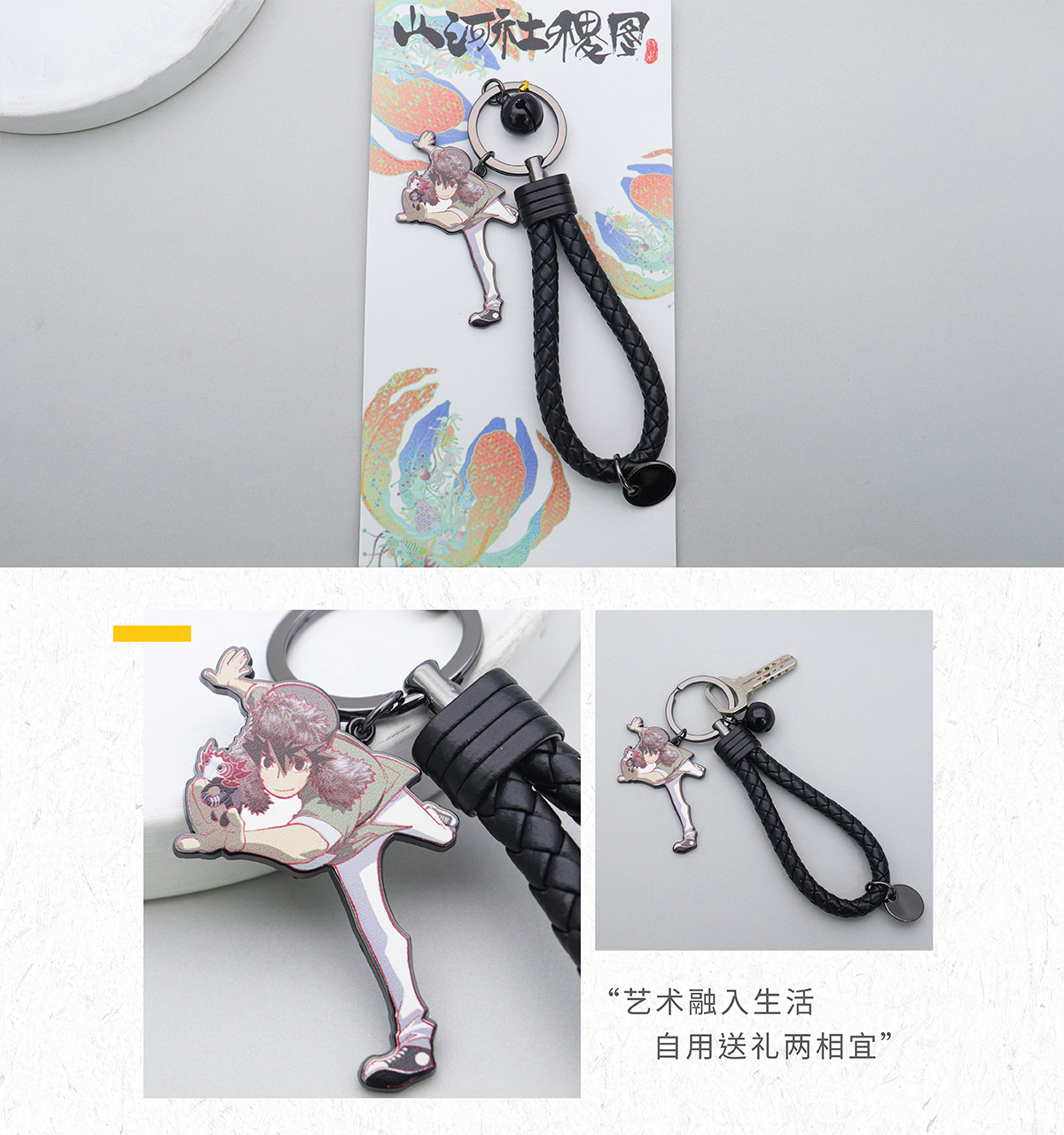 內2.jpg