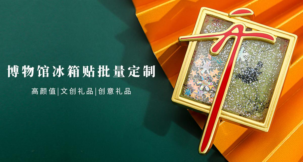 內(nèi)1_03.jpg