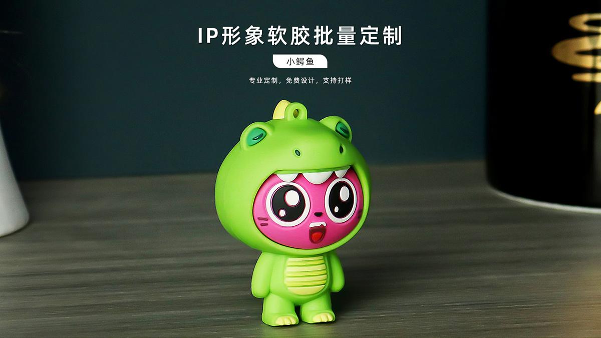 小鱷魚詳情頁_01.jpg