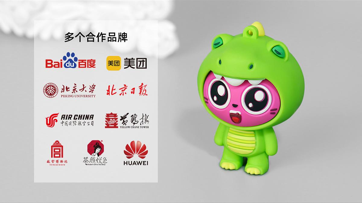 小鱷魚詳情頁_08.jpg